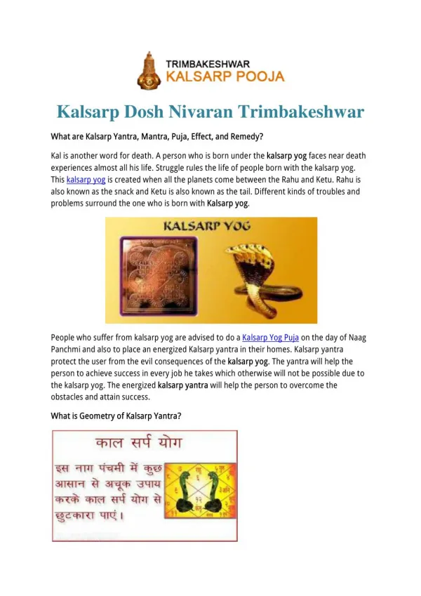 Kalsarp Dosh Nivaran Trimbakeshwar