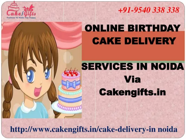 Online birthday cake delivery services in noida