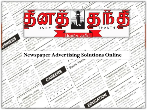 Daily Thanthi Newspaper Ad Online