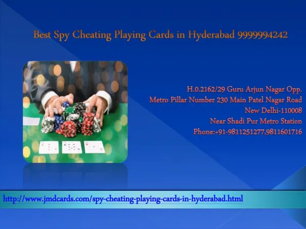 Best Spy Cheating Playing Cards in Hyderabad 9999994242