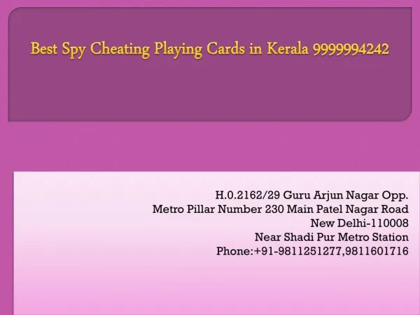 Best Spy Cheating Playing Cards in Kerala 9999994242