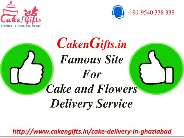 Send Cake & Flowers on the same day in Ghaziabad through CakenGifts.in