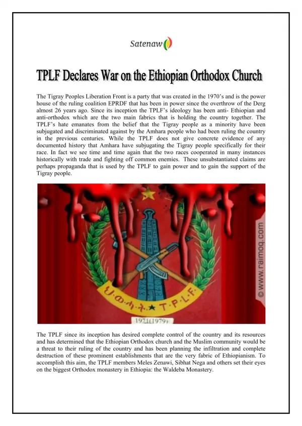 TPLF Declares War on the Ethiopian Orthodox Church