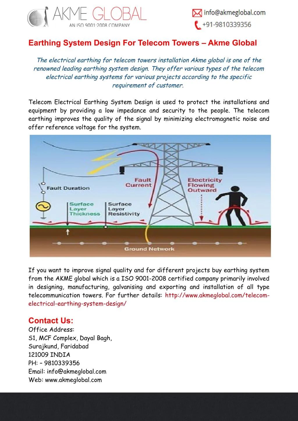 earthing system design for telecom towers akme