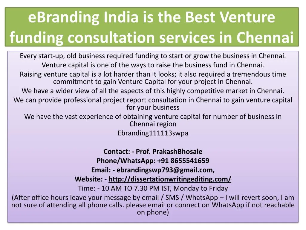 ebranding india is the best venture funding consultation services in chennai