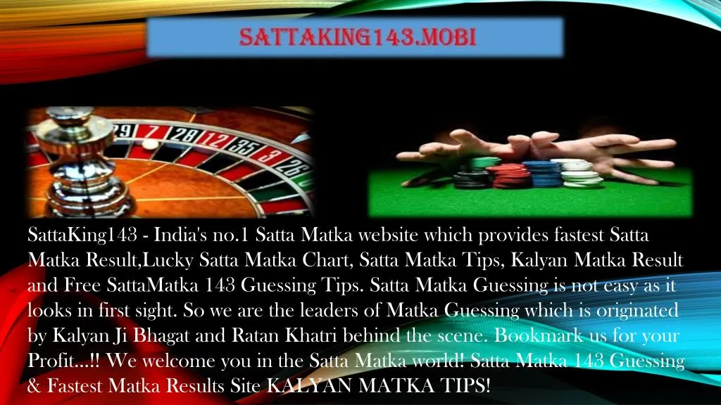 sattaking143 india s no 1 satta matka website