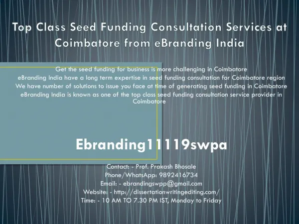 Top Class Seed Funding Consultation Services at Coimbatore from eBranding India