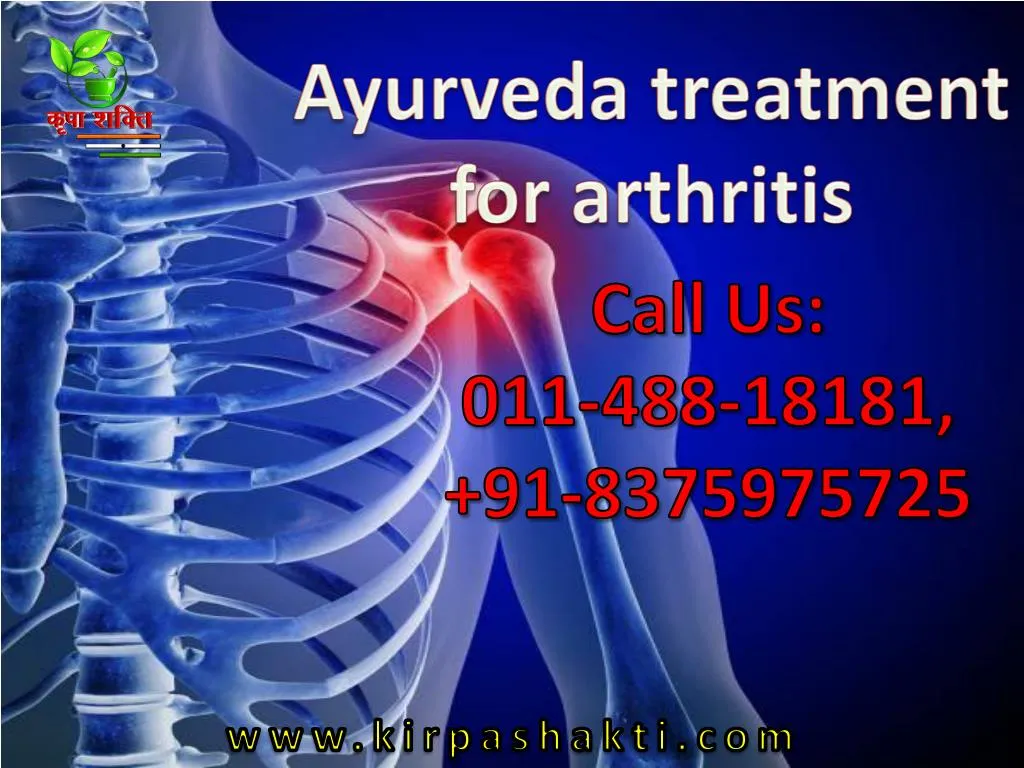 ayurveda treatment for arthritis