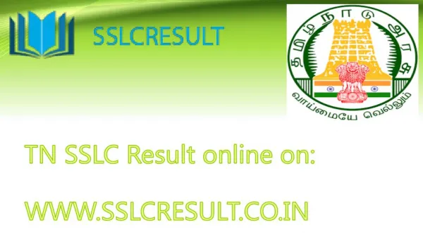 TN SSLC result 2017 Excepted to be Proclaimed on 25th May 2017