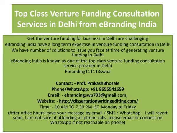 Top Class Venture Funding Consultation Services in Delhi from eBranding India