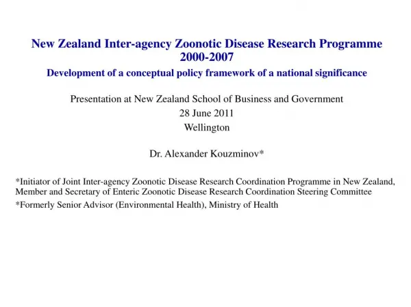 New Zealand Joint Inter-agency Zoonotic Disease Research Programme