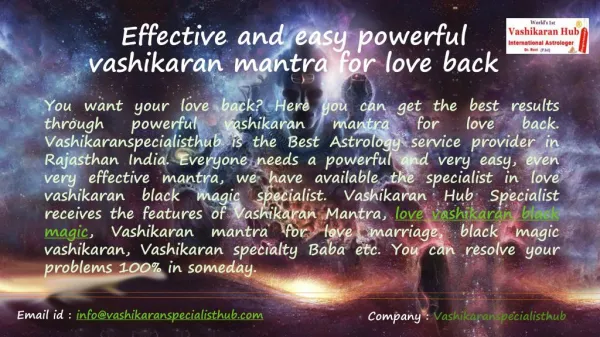 Effective and easy powerful vashikaran mantra for love back