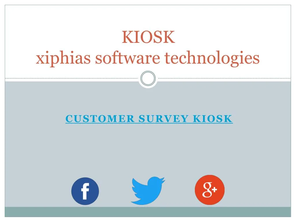 kiosk xiphias software technologies