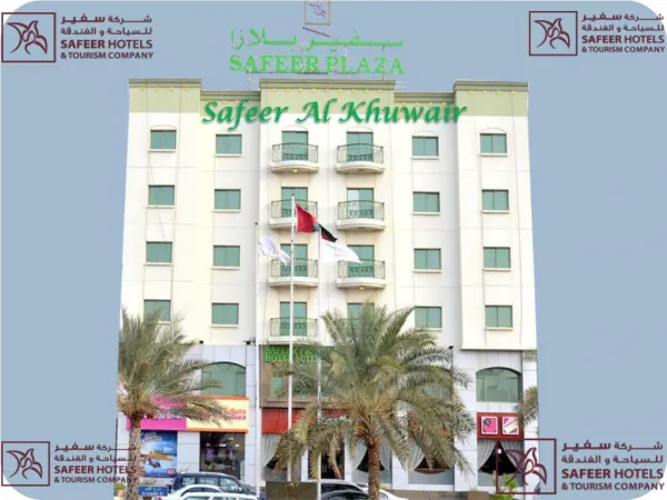 Hotels in Al Khuwair Muscat