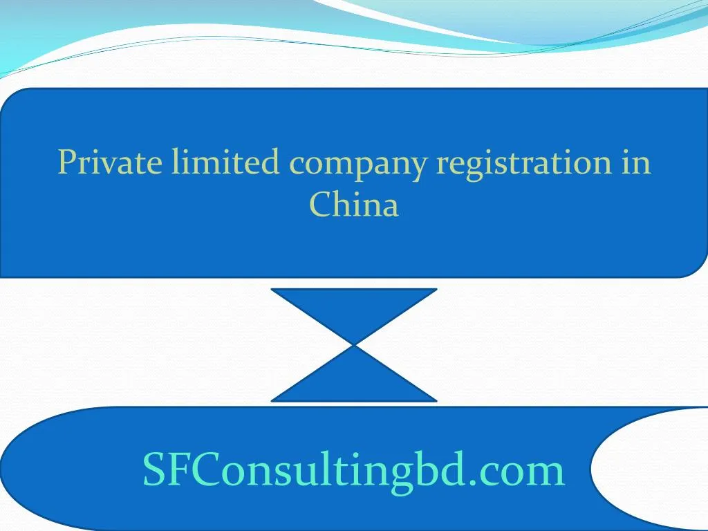 private limited company registration in china