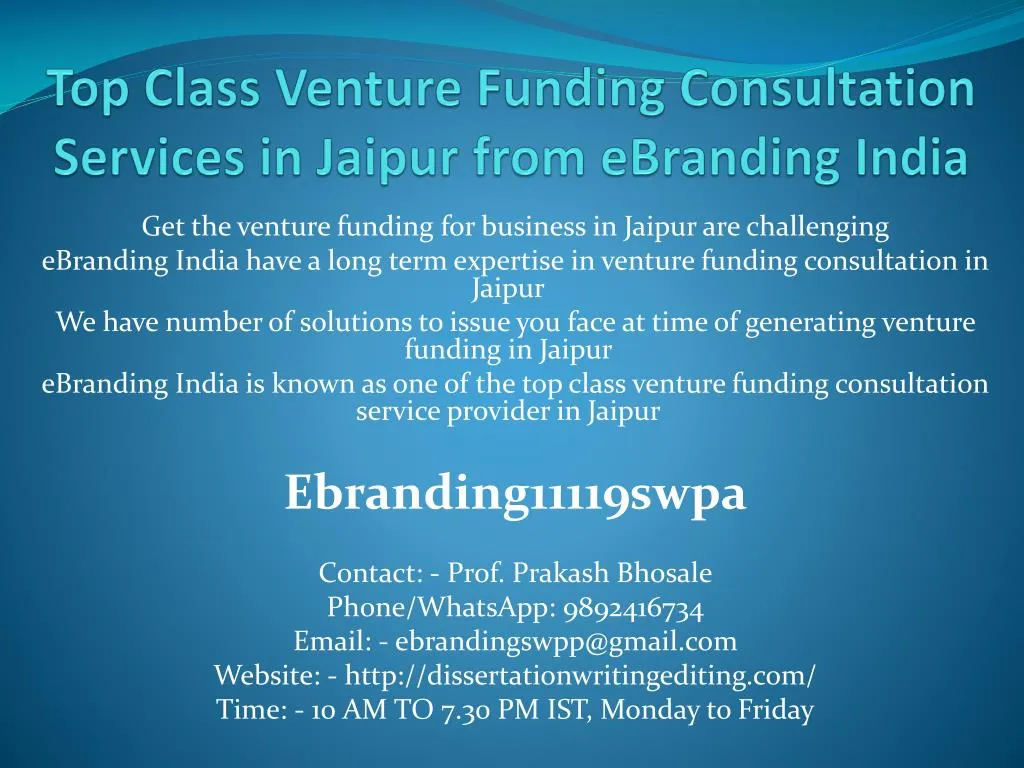 top class venture funding consultation services in jaipur from ebranding india