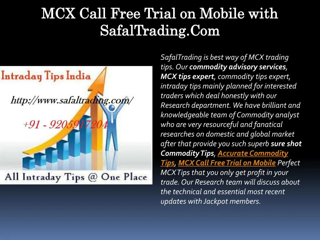 mcx call free trial on mobile with safaltrading