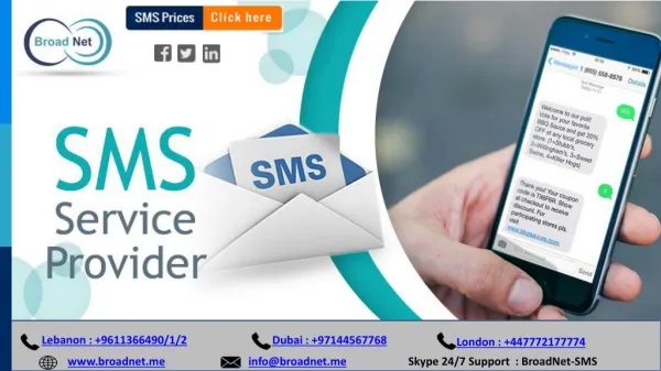 How to Choose an SMS Service Provider?