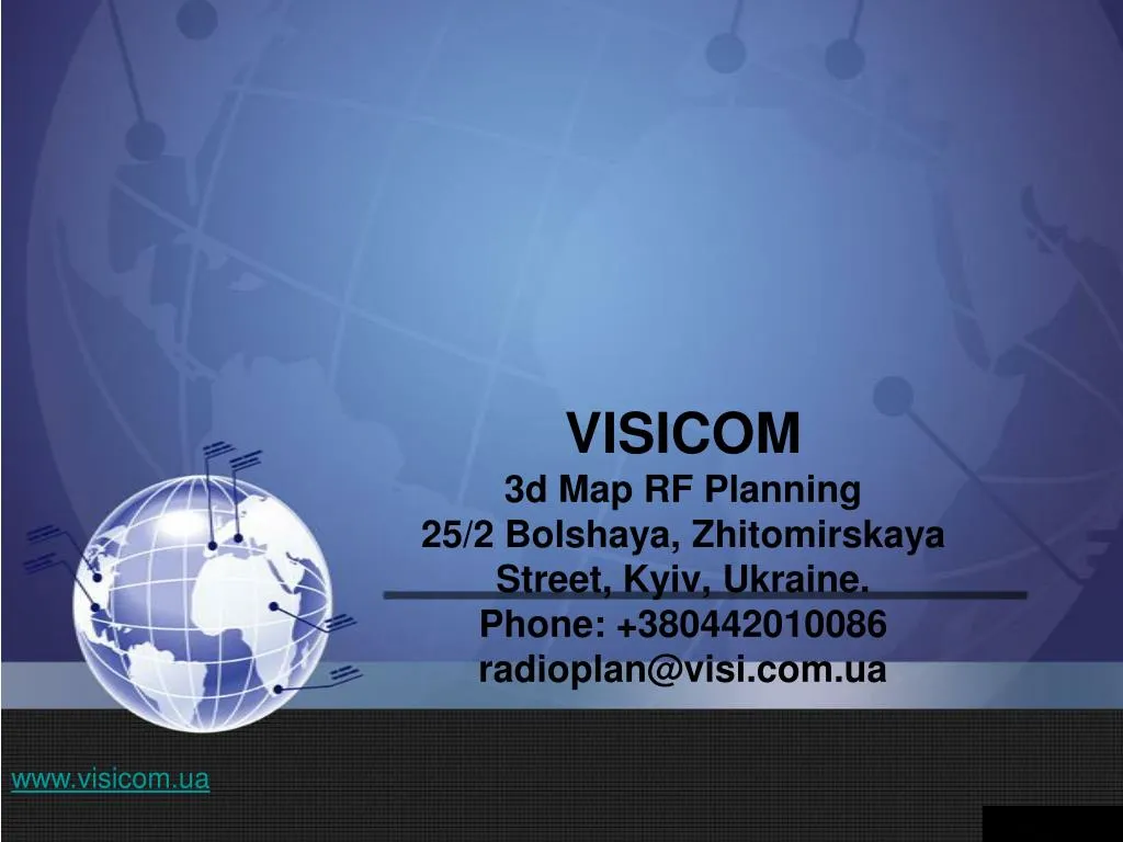 visicom 3d map rf planning 25 2 bolshaya