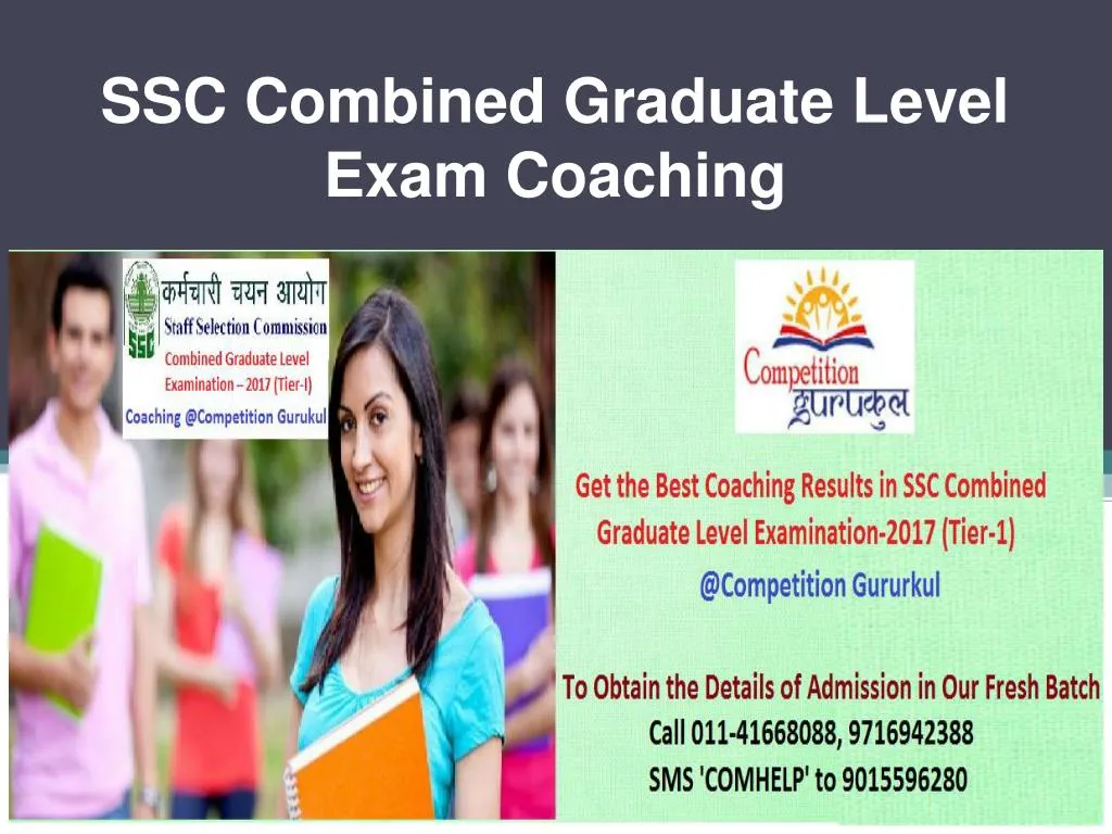 ssc combined graduate level exam coaching