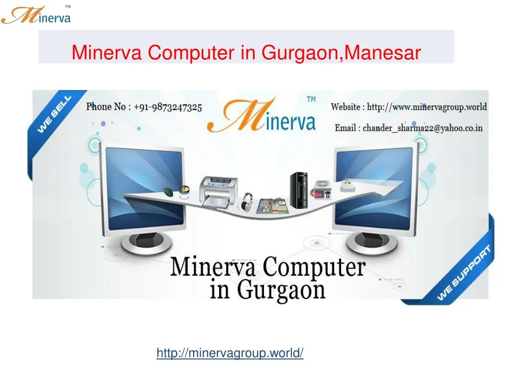 http minervagroup world