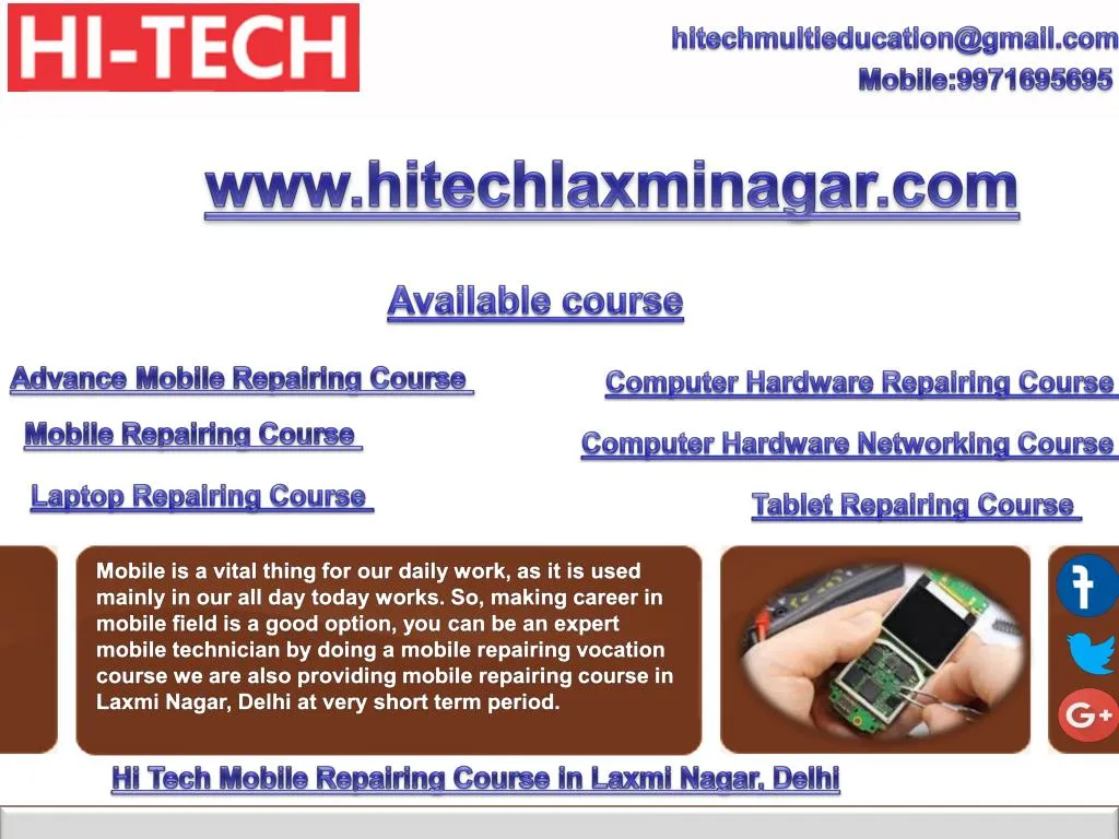 hitechmultieducation@gmail com