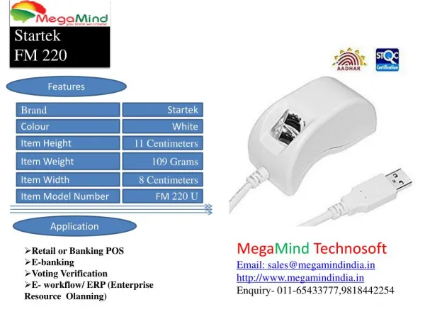 MegaMind Biometric FM220