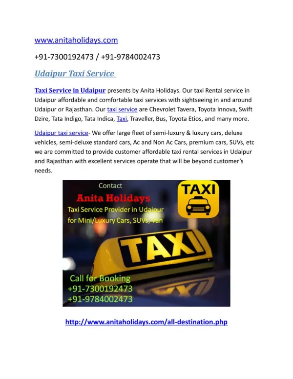 Udaipur Taxi Service