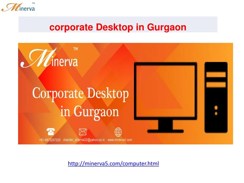 http minerva5 com computer html