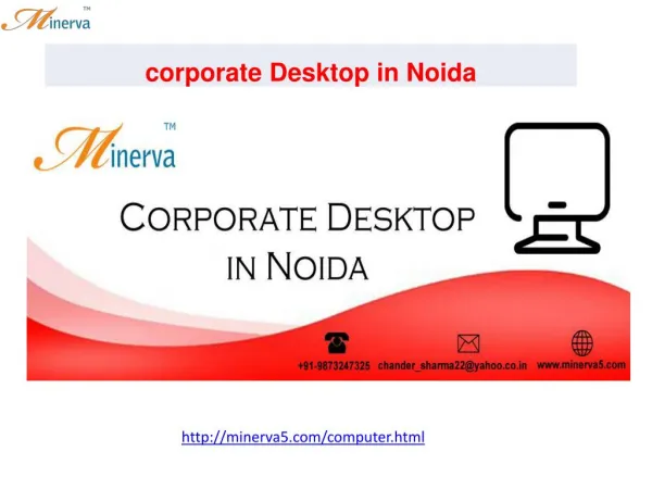 corporate Desktop in Noida