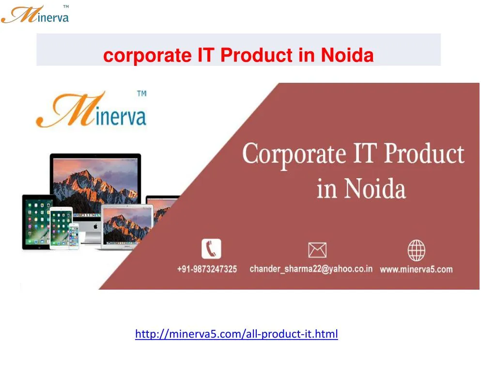 http minerva5 com all product it html