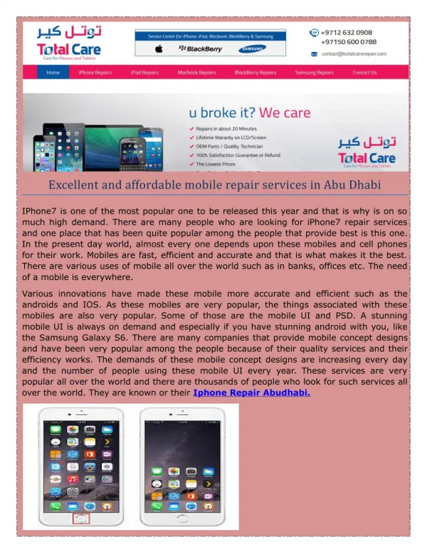 iPhone Serivce Center in Abu Dhabi, United Arab Emirates.