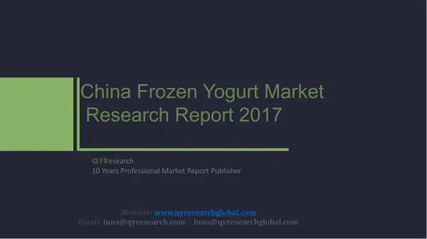 China Frozen Yogurt Market Research Report 2017
