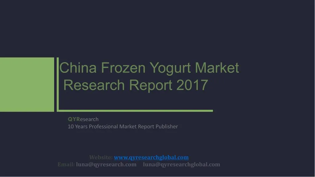 china frozen yogurt market research report 2017
