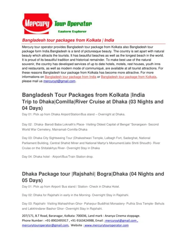 Bangladesh tour package from Kolkata