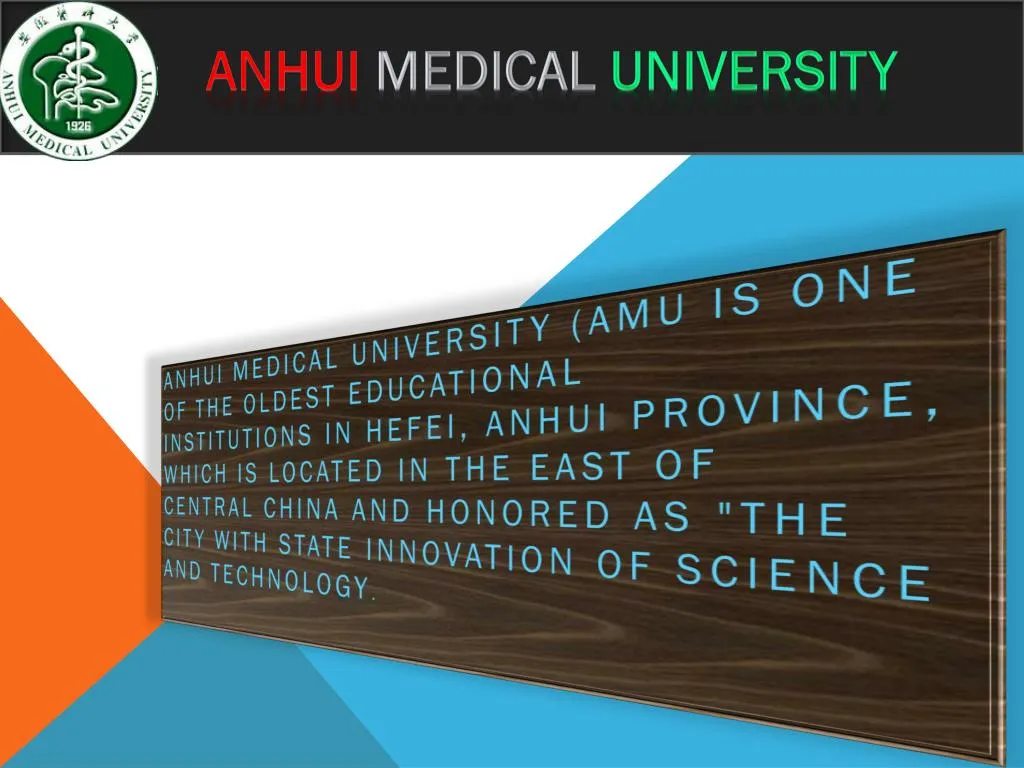 anhui medical university