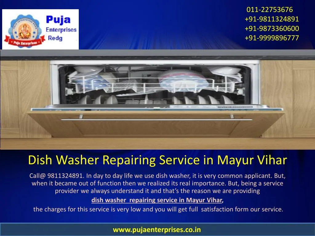 dish washer repairing service in mayur vihar