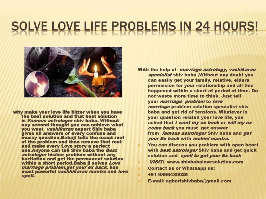 solve love life problems in 24 hours