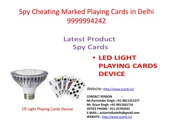 Spy Cheating marked playing cards in Delhi