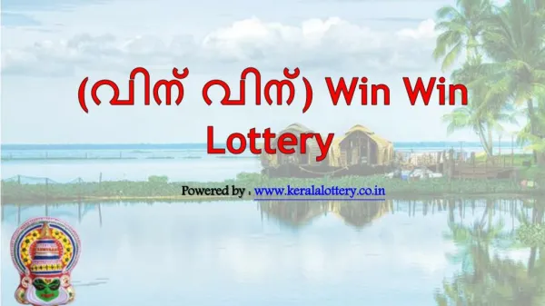 Today Win Win Lottery Result