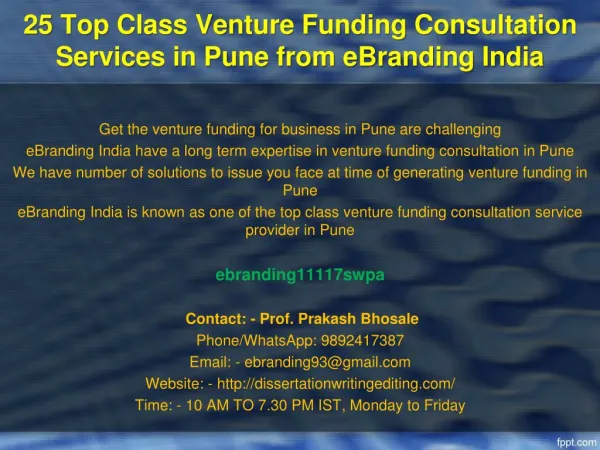 25 Top Class Venture Funding Consultation Services in Pune from eBranding India