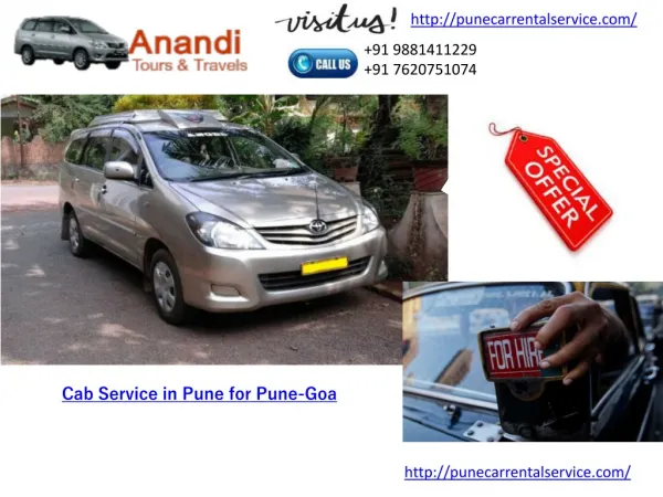 car rental service provider in pcmc pune
