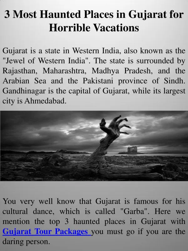 3 most haunted places in gujarat for horrible vacations