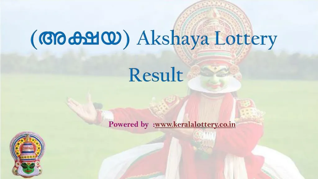 akshaya lottery result