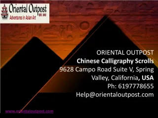 Chinese Calligraphy Scrolls - slide 1