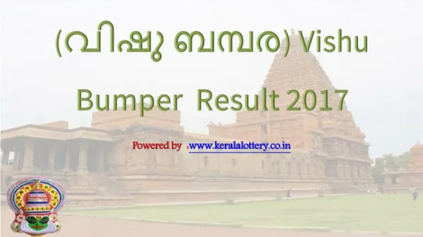 Vishu Bumper BR 55 Lottery Result