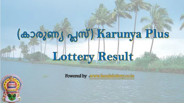 Karunya Plus Weekly Lottery Result