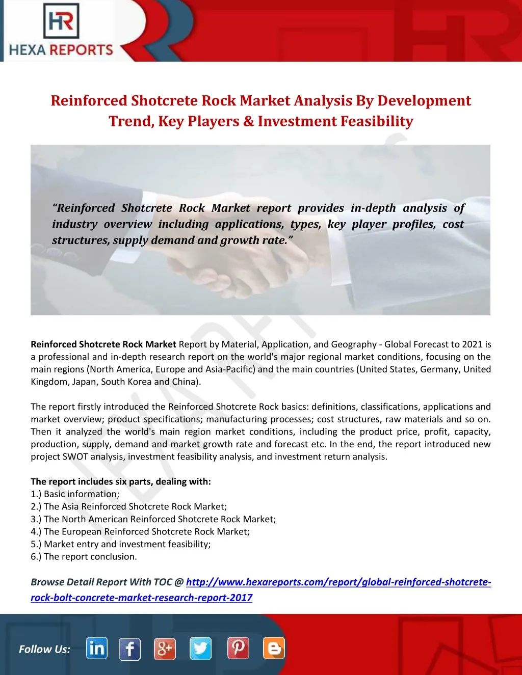 reinforced shotcrete rock market analysis