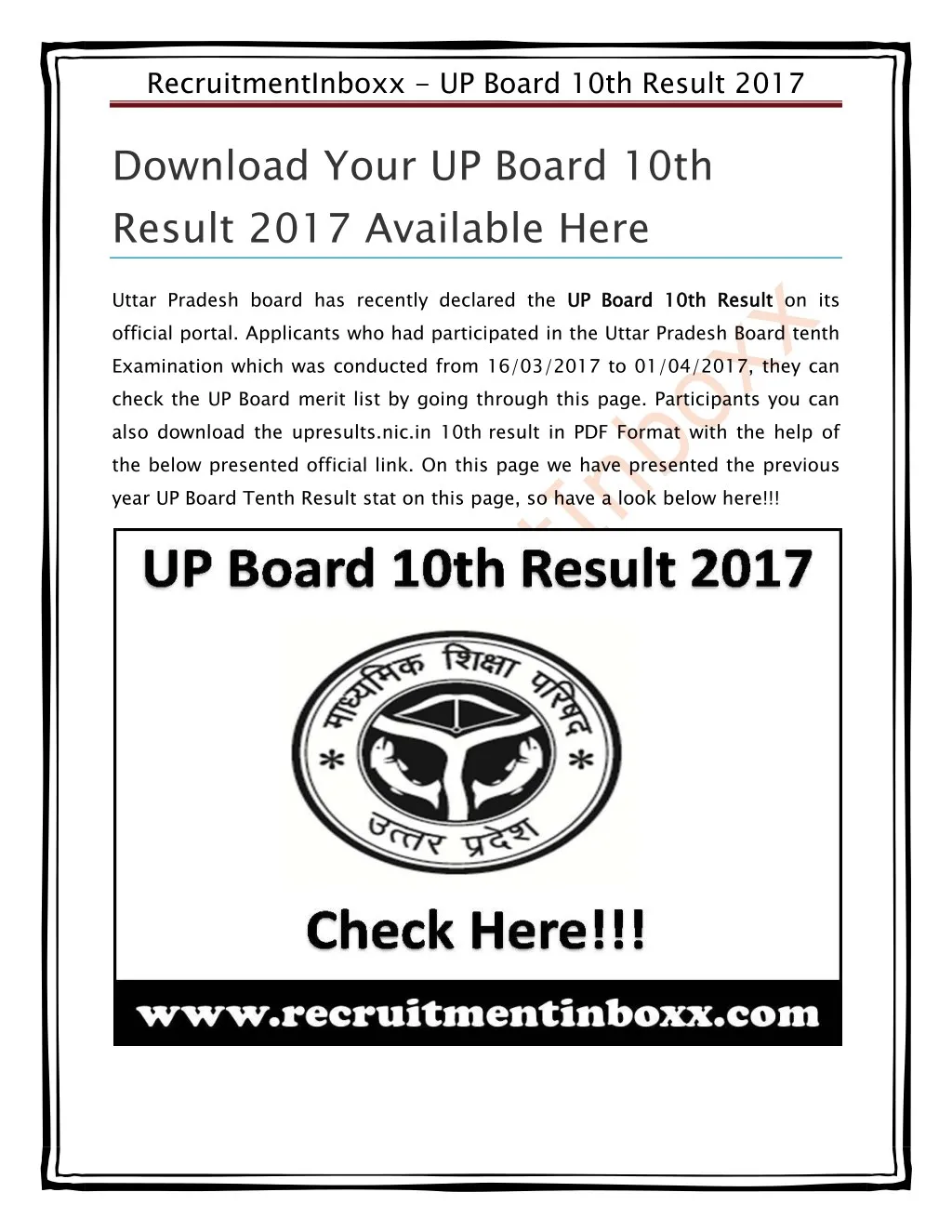 recruitmentinboxx up board 10th result 2017
