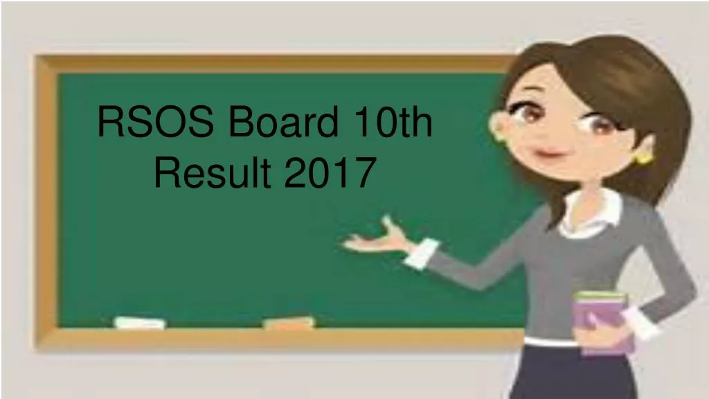 rsos board 10th result 2017